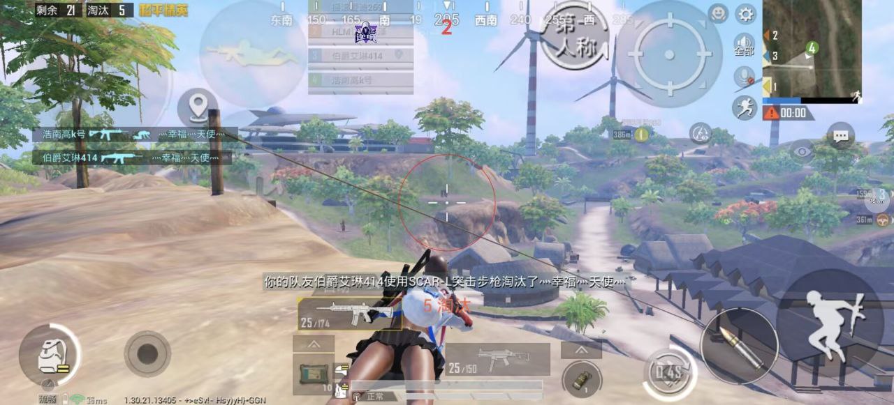 如何选择可靠的和平精英辅助？的配图，内容相关：为应对腾讯日益严格的反作弊系统，新一代辅助采用内存伪装和行为模拟技术，使外挂进程更像正常游戏行为，大...